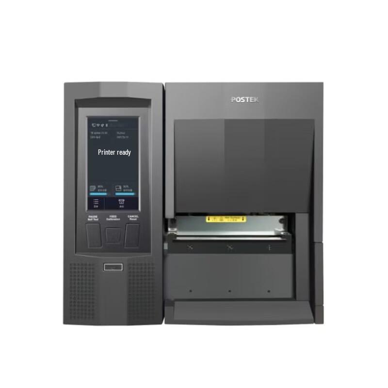 Hongcheng Innovation RT-300eExp RF Label Printer