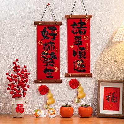 Accesorii de petrecere – Decorațiuni de Crăciun