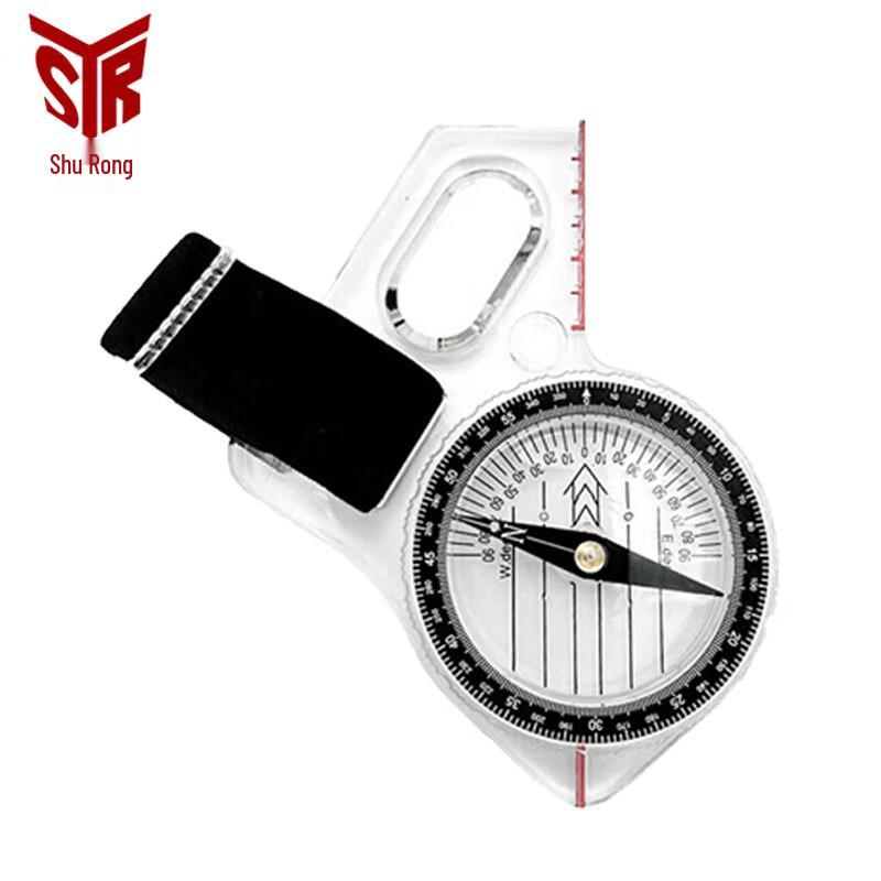 Shurong HC-710 Military Compass