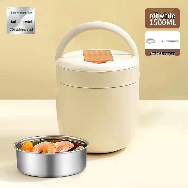 GOWKE 1.5L Round Vacuum Insulated Thermal Lunch Box
