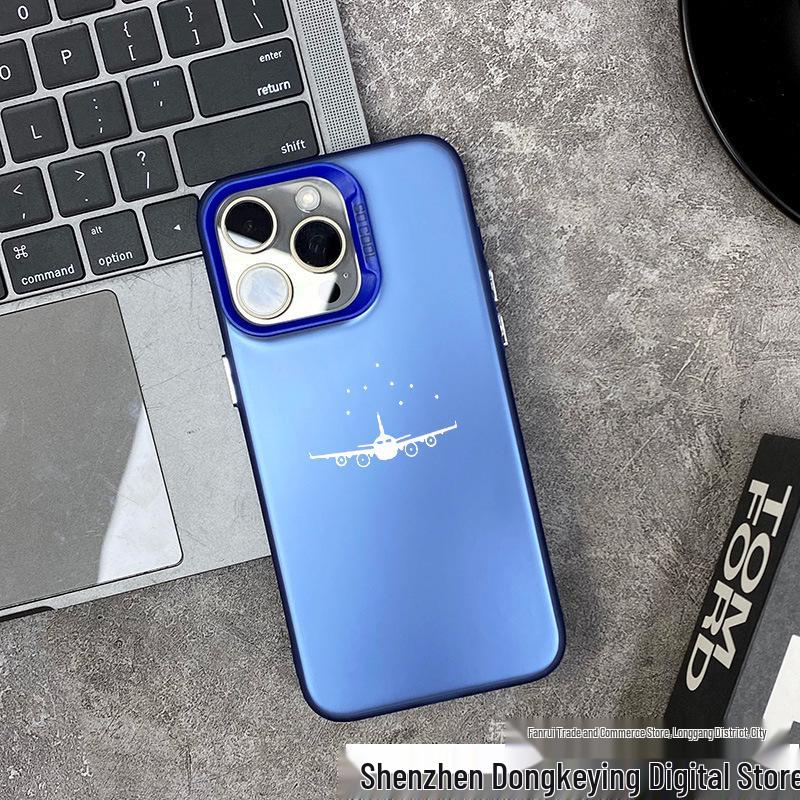 

Silver Frosted Case for Apple iPhone 14 Pro/13/11 Pro Max - Cross-Border Compatible, Creative Design iPhone 16 Pro Max