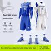 Unisex oboustranný rychleschnoucí basketbalový dres a šortky