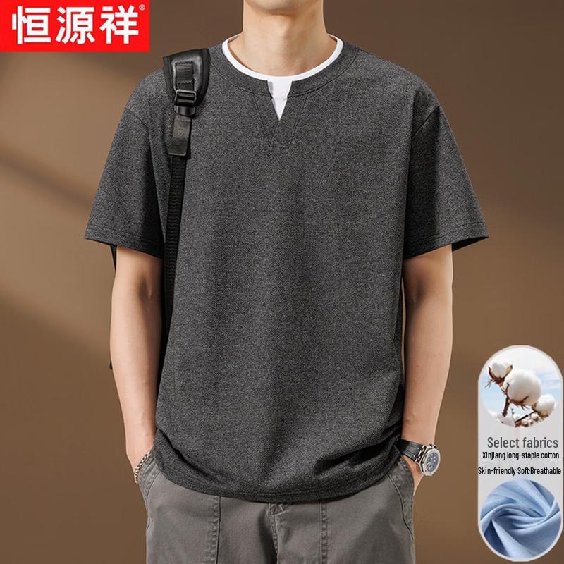 

Hengyuanxiang Men s Faux Two-Piece Pineapple Textured Short Sleeve T-Shirt 3XL