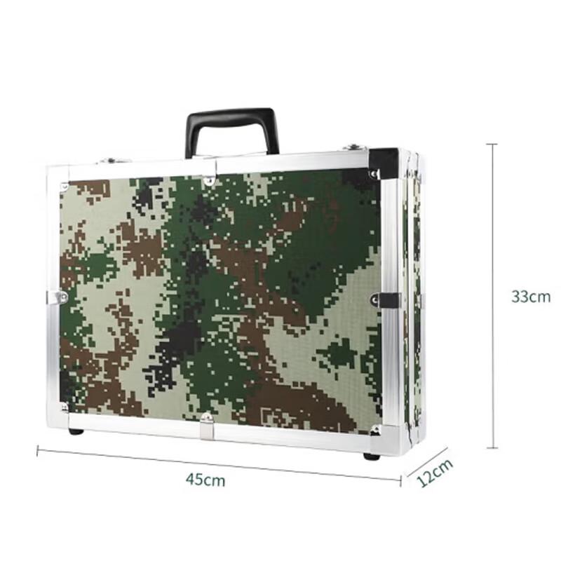 Senhao Aluminum Alloy Commander s Case with Ruler Set