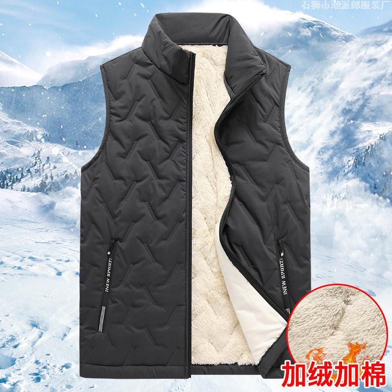 Direct Sales Cotton Clothes, Vests, Men's Autumn and Winter Outer Wear, Thermal Stand-up Collar Vest, Large Size Casual Vest Jacket