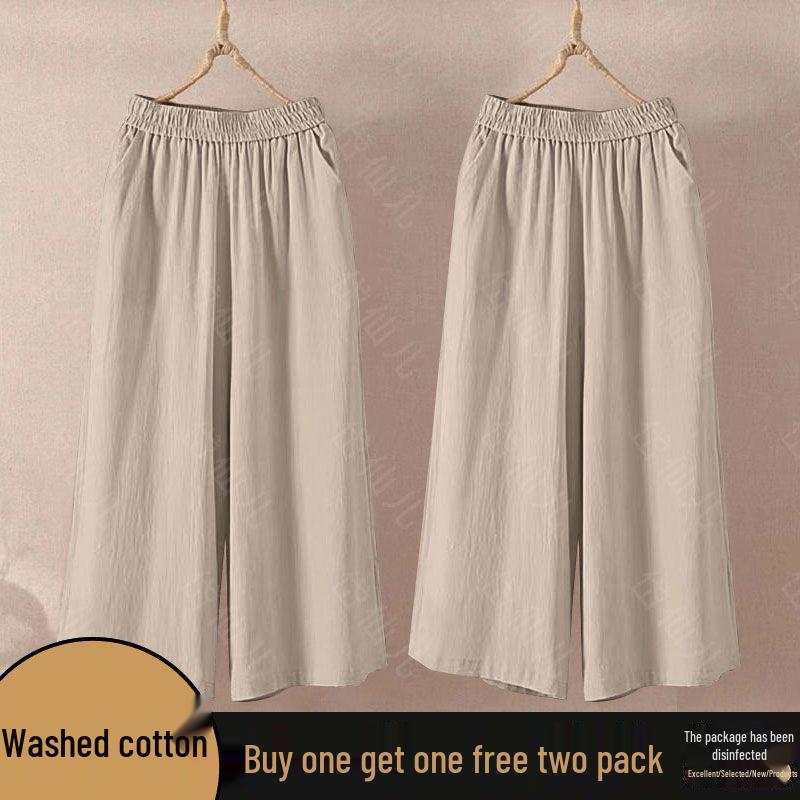 Cotton Wide-Leg High Waist Elastic Cropped Pants for Women - 2026 Summer Collection