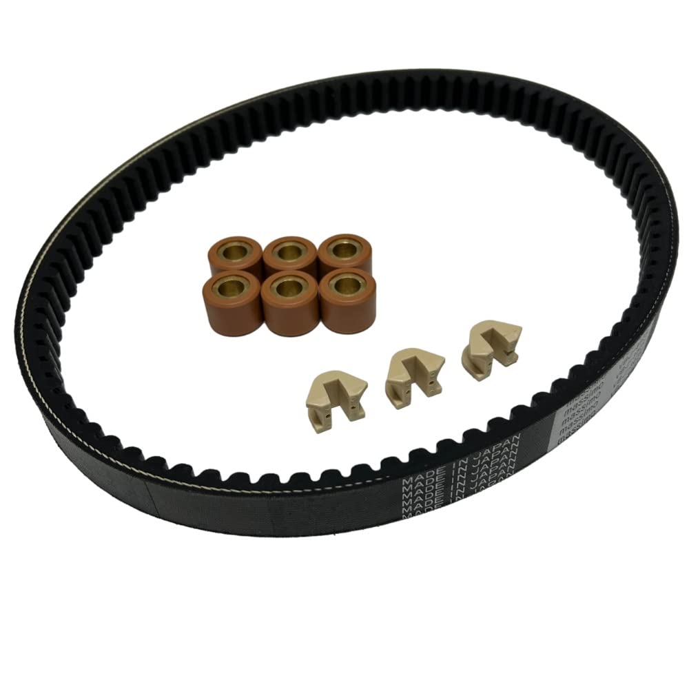 

GRONDEMENT Motorcycle Drive Belt Repair Kit Skywave AN250K/SK/ZK3/4 250/Type S/Limited (CJ43A) DVRK-303 чорний
