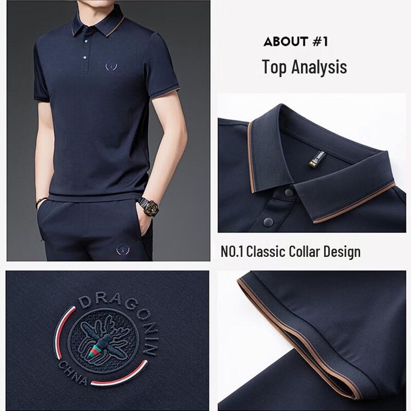 Men's Summer Silk-Blend Polo T-Shirt & Casual Pants Set