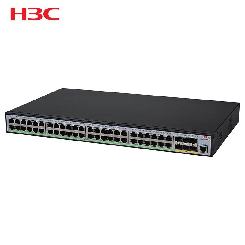 H3C Enterprise Managed Ethernet Switches