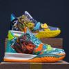Große Vier-Jahreszeiten-Mandarinenten-Schuhe Studenten High-Top Freizeit Sport Basketballschuhe Outdoor Praktische Studentenschuhe