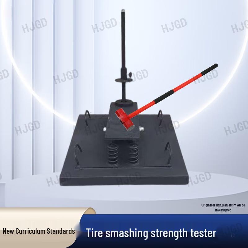 Outdoor Tire Smashing Strength Training Kit