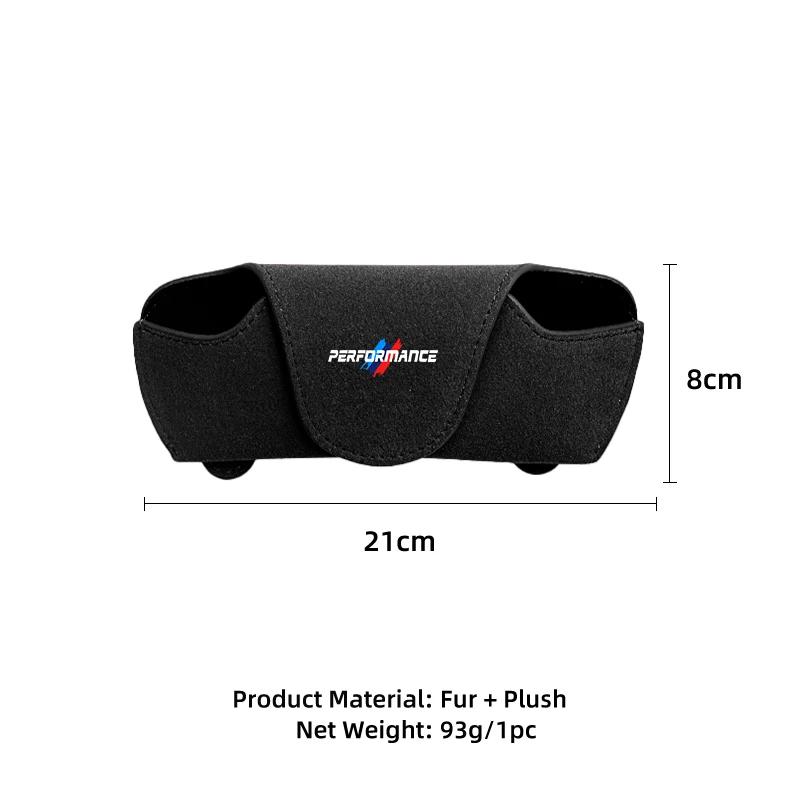 2025 Hot Car Visor Glasses Holder Clip Sunglasses Storage Case Accessories For BMW 1 2 3 5 7 Series X1X2X3X4X5X6G20 G30 G11 G12