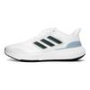 Adidas Ultrabounce White Arctic Night Men Sneakers Cloud-White Core-Black ID2259
