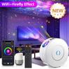 Smart Galaxy Star Projector Night Light App Controlled Nebula Ceiling Night Light For Gaming Room Bedroom Decor