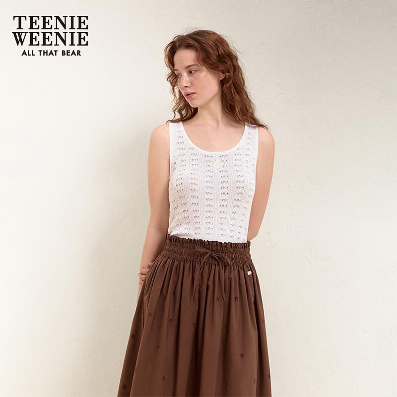 Teenie Weenie Bear Simple Knit Cardigan
