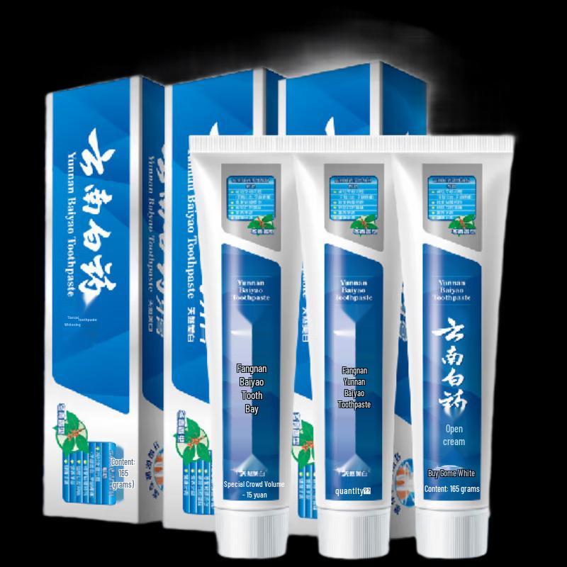 

Yunnan Baiyao Whitening & Gum Care Wintergreen Toothpaste (3x165g)