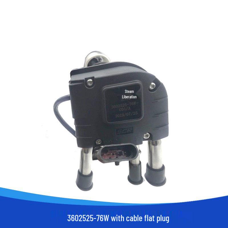 Датчик температуры мочевины Jiefang J6 National 5 3602525-76W-C00-B