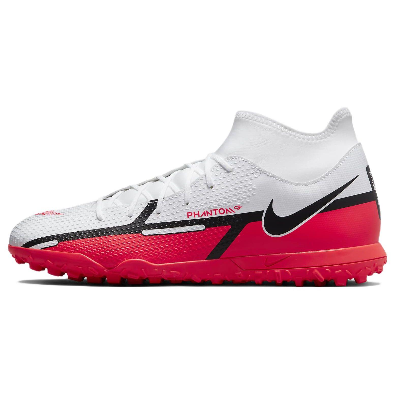 

Nike Футбольные бутсы Phantom GT 2 Club Dynamic Fit для игры на искусственном газоне Мужские кроссовки Белый Розовый DC0820-167 44.5