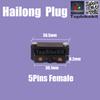 Ebike Hailong Plug Connector-Polly Super73 Battery Power Discharge Plug-Ebike Hailong/Polly Battery Plug 4pins/5pins