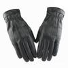 Yishan Outdoor Windproof Warm Leather Gloves