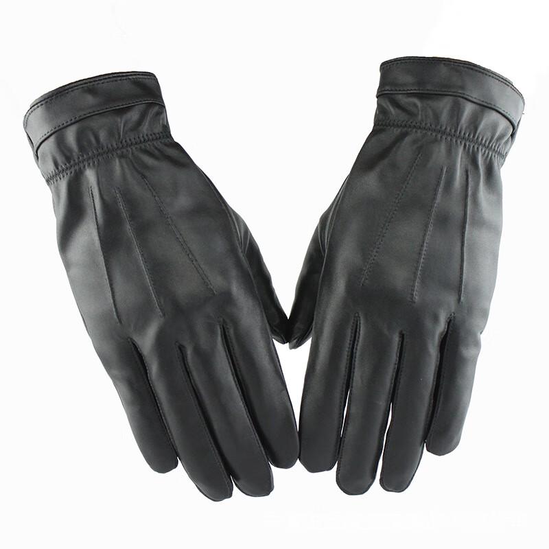 

Junyi Military Style Windproof Warm Leather Gloves