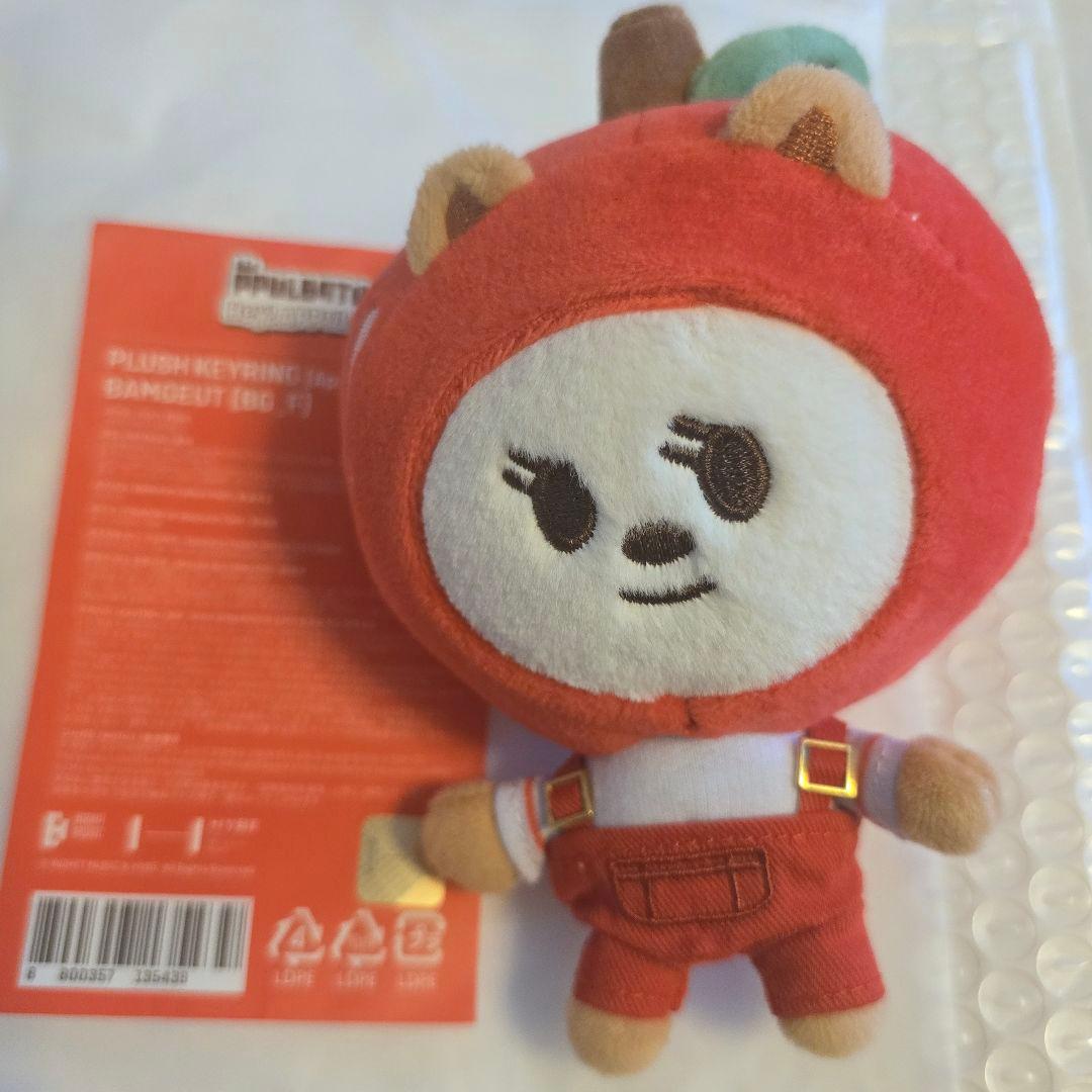 [USED] Bamgut Plush Keyring ~ Apple Pulbatu Korean Pop-up