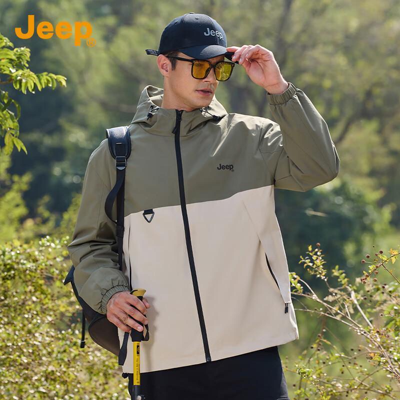 Jeep Men's Outdoor Hooded Windbreaker Jacket