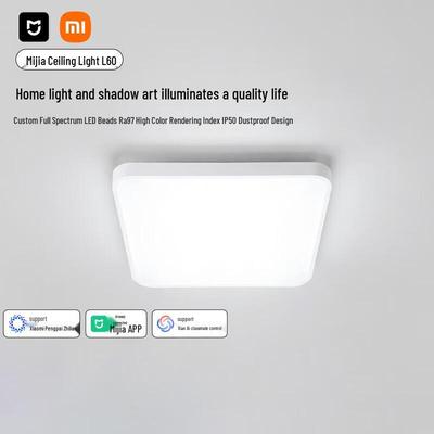 XiaoSmart Full-Spectrum LED Ceiling Lamp