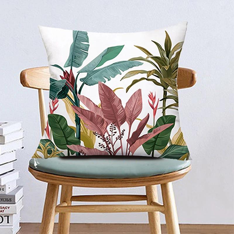 1pc Colorful Flowers Pattern Throw Pillow Case 17.7*17.7in, SoftCushion Cover For Home Decor, Accent Pillow Case, Easy To Clean