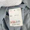 LANVIN Plain setup Sage Gray mens S48-25 / 79 used