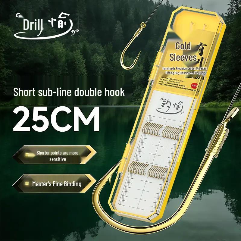 Diaoyu Pre-tied Golden Sleeve Double Fishing Hooks крючок 5