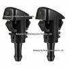 4805742AB Windshield Wiper Washer Nozzle & Hose for Dodge/Chrysler/Jeep Cars