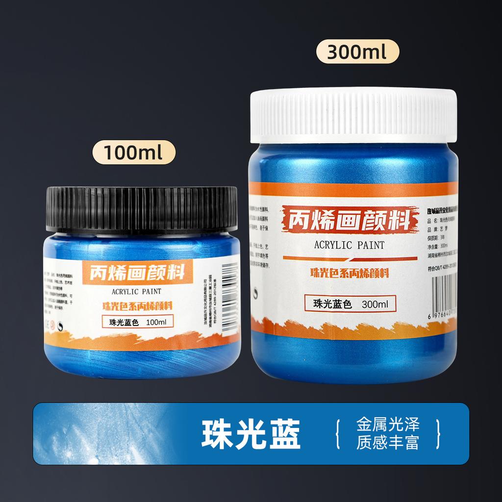 300ml Tinta Acrílica Dourada Metálica Perolada Pintada à Mão DIY Pintura de Parede Pigmento à Prova d'Água, Prova de Sol e Não Desbota