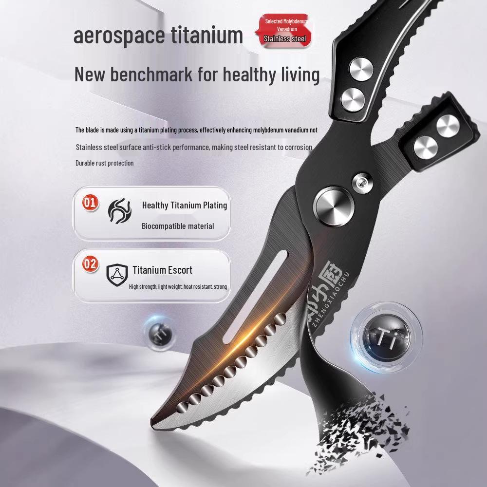 German-Style Black Titanium Baby Food Scissors - Stainless Steel, Food-Grade, Large BBQ Scissors