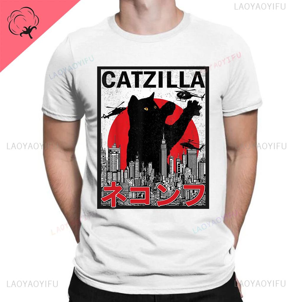 Vtipné Catzilla Japonsko Kočka Kotě Milovník Pánské Tričko Pánské Ležérní Trička Léto Hombre Nadměrné Tričko Harajuku Tričko Pánské Oblečení