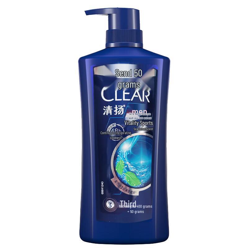 

Clear Head & Shoulders Men s Active Sport Mint Anti-Dandruff Shampoo