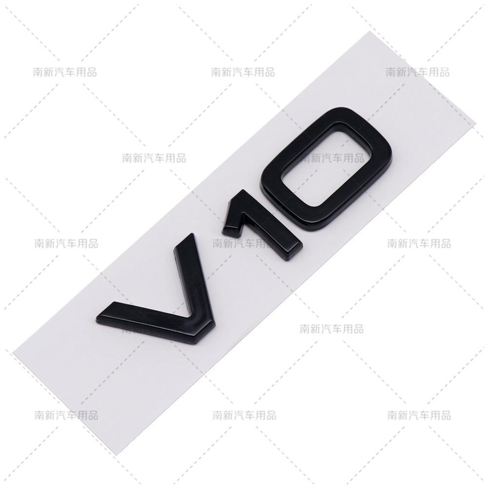 Suitable for s1 V6T V8T V10 W12 side label A4L A5 A6L A7 S4 S5 body decoration sticker car sticker emblem