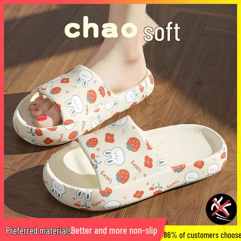 

Жіночі літні домашні милі нековзні тапочки з м якою підошвою - Зручне, безшумне взуття для пар 40-41 Small Fit