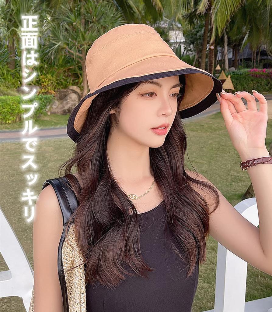 Large Wide Cooling UV Charmant Complete Sun UV with Chin Strap [Metico Minaki] Women's Hat, Size, Brim, Fabric, Protection, Hat, Protection,