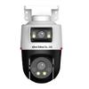 Dahua 4MP AI Full-Color Dual-Lens PTZ Network Camera CN Plug (adapter Included)
