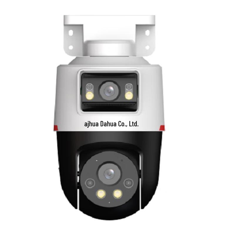 Dahua 4MP AI Full-Color Dual-Lens PTZ Network Camera CN Plug (adapter Included)