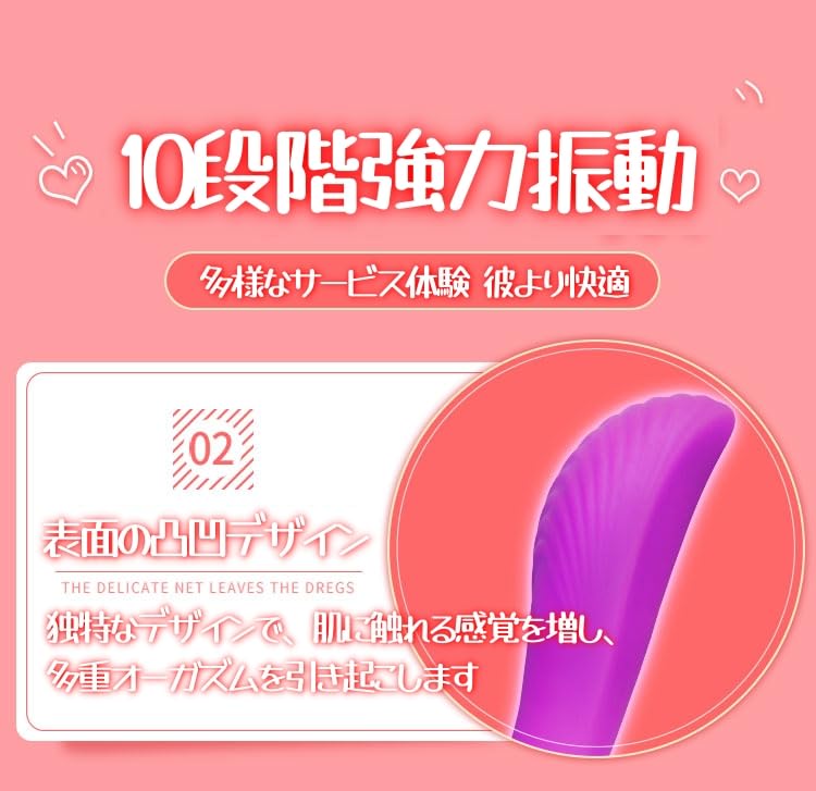 Clit Vibrator for Clitoris Remote Mocon Vibrator Unsho Clitoral Suction Clitoris Squirting Popular Adult Adult Toys for Direct Nipple Clitoral Attack