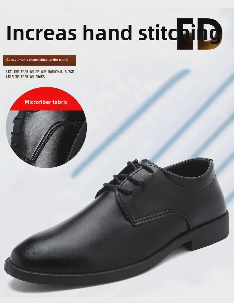 Herren Trendige Schnürleder Schuhe - Britischer Business & Casual Koreanischer Stil