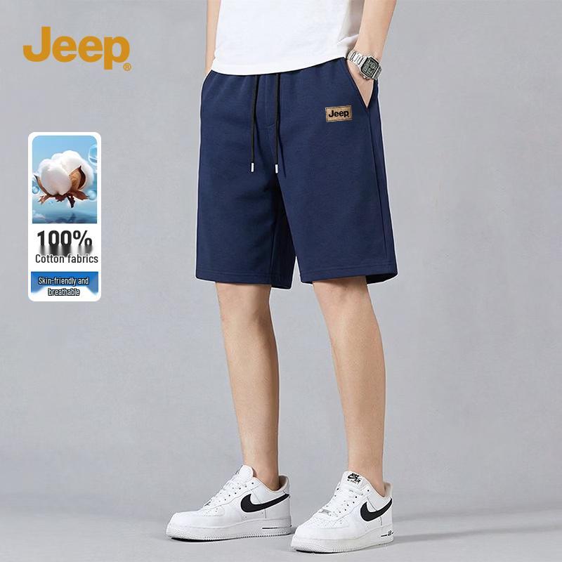 

Jeep Мужские хлопковые шорты на шнурке 2XL