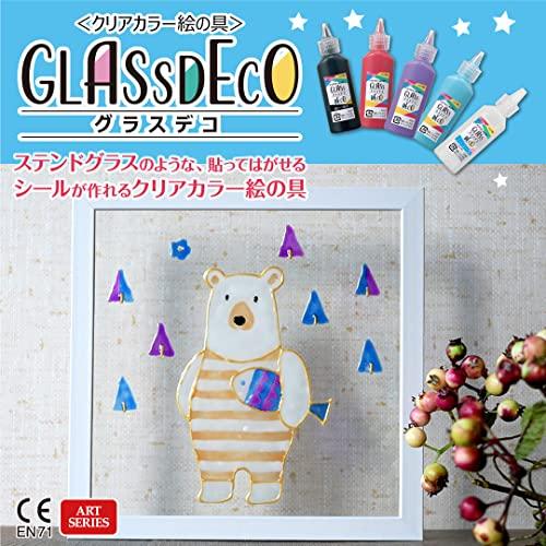 Yamato Glass Deco 12-Farben-Set GDS12TN Glitzerkleber Karneval 10,5 ml GGV10H 5 Farben