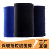 Multifunctional Polar Fleece Neck Warmer - Windproof, Cold-Proof Ski and Cycling Mask for Autumn & Winter