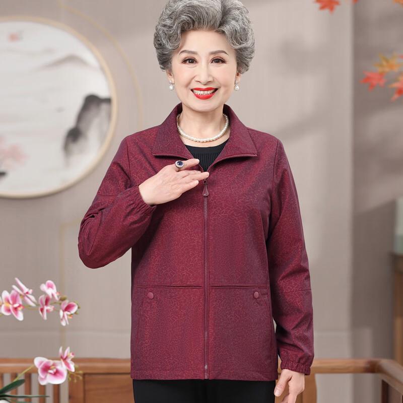 Yalu 2026 Women's Mid-Aged Spring Lapel Jacket