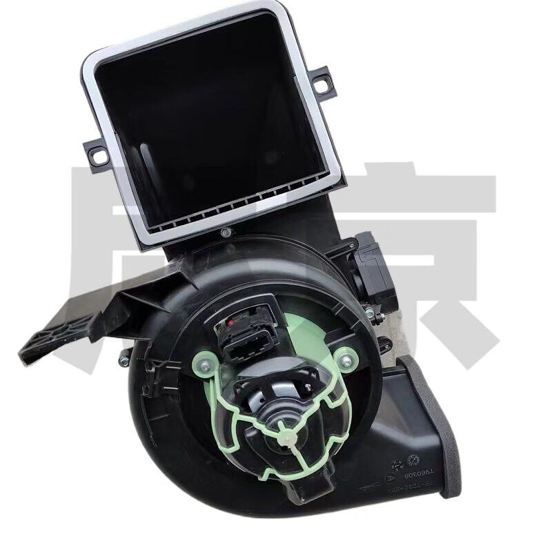Nijing Iveco NJ6604/5 New Daily Blower Motor Assembly