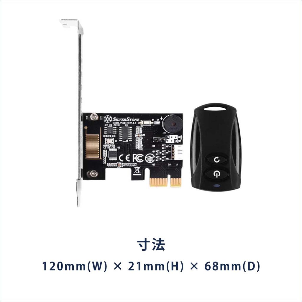 SilverStone ES Series Wireless Infrared Switch Switch Remote Control Connection LP Compatible Japanese 2.4GHz PCI-E SST-ES02-PCIE [Official