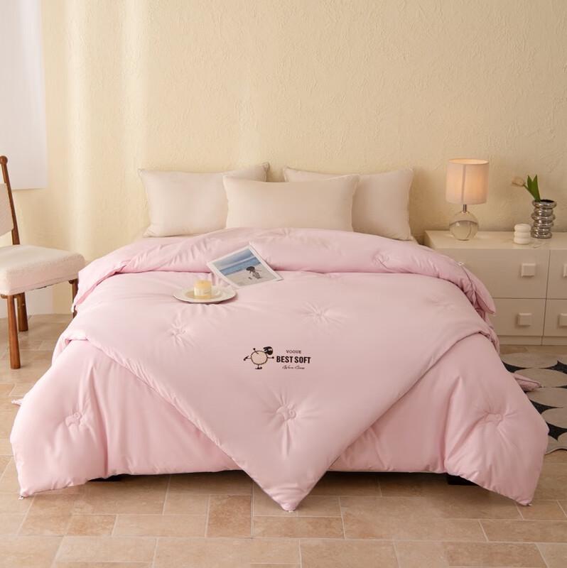 

Qisefang Washed Cotton Two-in-One All-Season Fiber Quilt